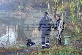 Перник - издирвателна акция