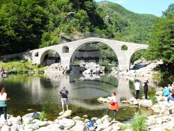 Снимка: Община Ардино