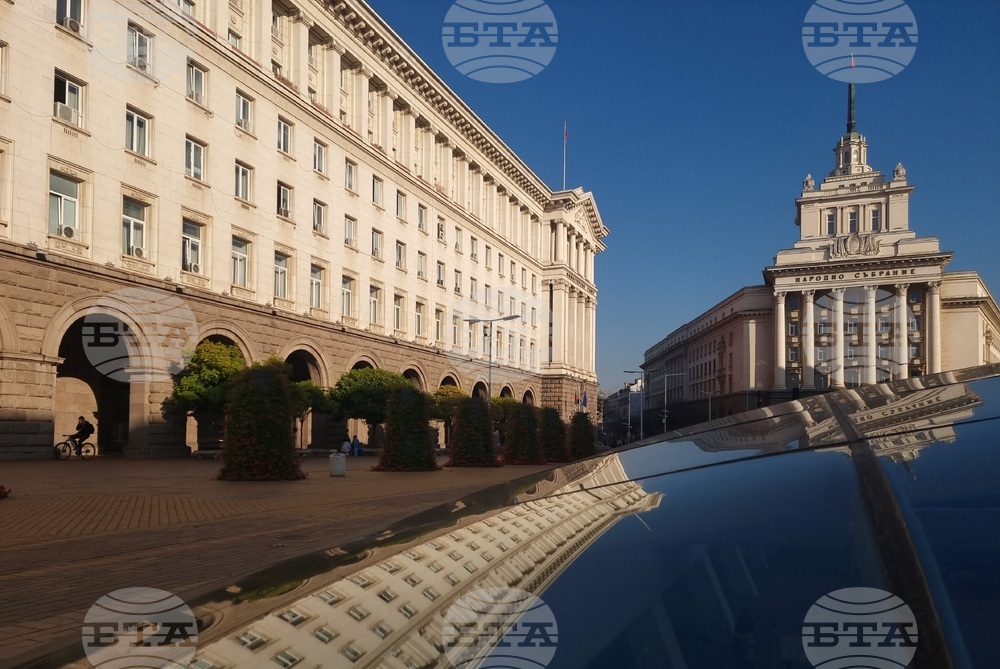Cabinet Closes Down Development Council with Council of Ministers