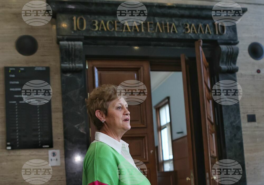 Софийска градска прокуратура - брифинг