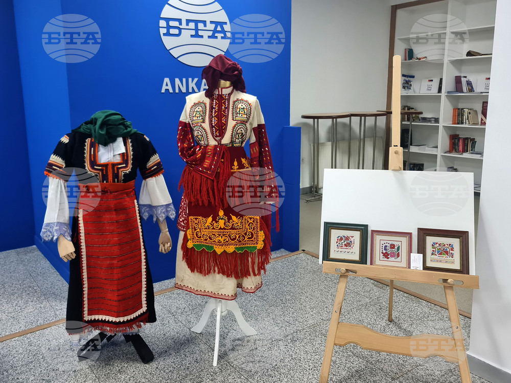 Турция - Национален пресклуб на БТА-Анкара - българо-турска изложба на български и турски шевици и носии