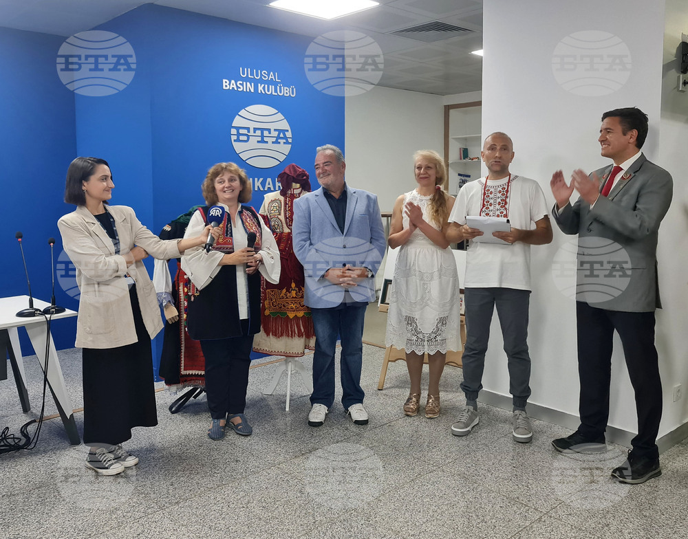 Турция - Национален пресклуб на БТА-Анкара - българо-турска изложба на български и турски шевици и носии