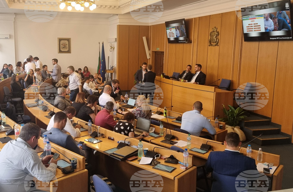 Столичен общински съвет - заседание