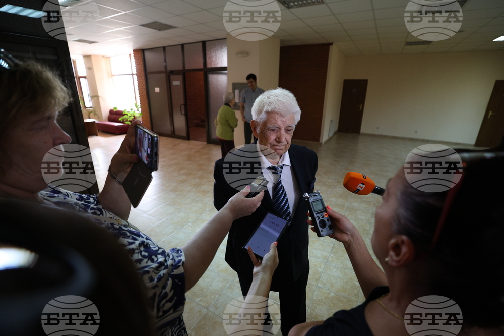 Благоевград - Петър Балкански - брифинг