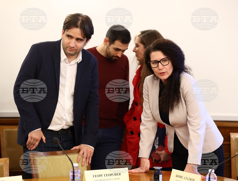 Комисия по електронно управление и информационни технологии