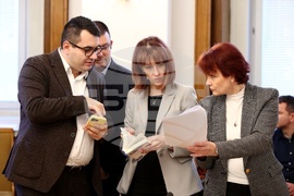 НС - Комисия по електронно управление и информационни технологии