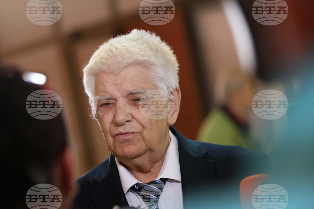 Благоевград - Петър Балкански - брифинг