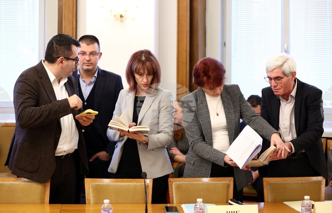 Комисия по електронно управление и информационни технологии