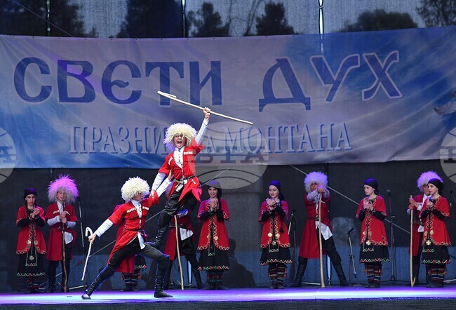 Гости от 17 страни се очакват в Монтана за празника на града „Свети Дух“