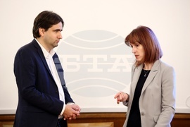 НС - Комисия по електронно управление и информационни технологии