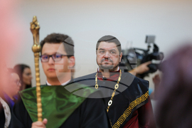 Благоевград - Петър Балкански - Доктор хонорис кауза