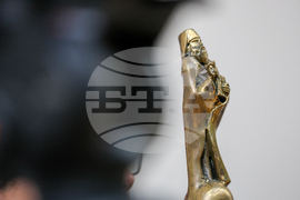 Благоевград - Петър Балкански - Доктор хонорис кауза