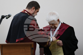 Благоевград - Петър Балкански - Доктор хонорис кауза