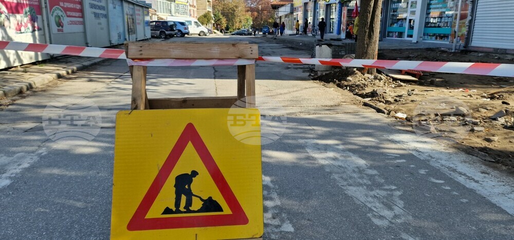 Започва асфалтиране и ремонт на тротоарите на улица "Паисий Хилендарски" до Кооперативния пазар в Казанлък