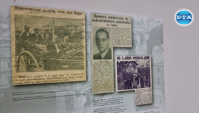 Пътуване назад във времето в далечна Аржентина показва документална изложба