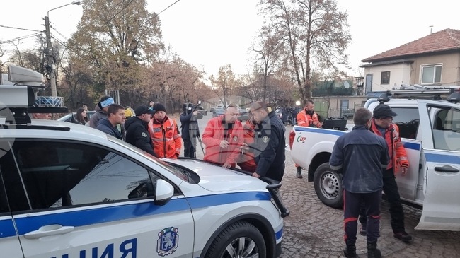 Перник - издирвателна акция - Екипи на Планинска спасителна служба