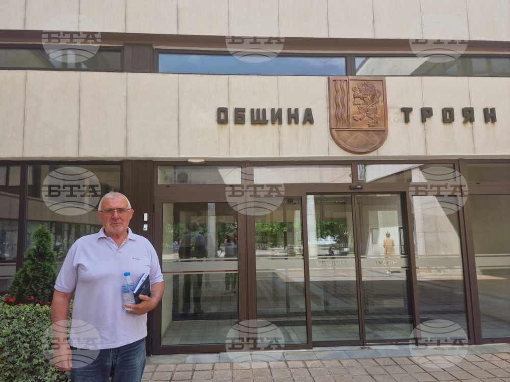 По нова туристическа пътека - "Жална", могат да се разхождат посетителите на Троянския Балкан