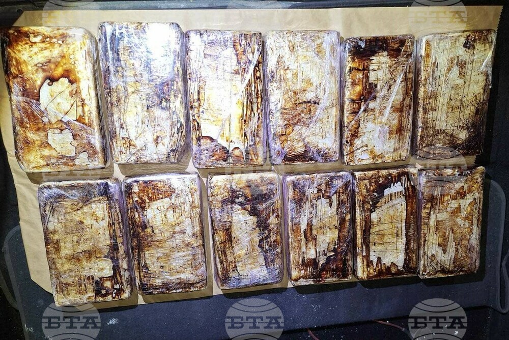 Blagoevgrad Regional Police Finds Over 12 kg of Cocaine Smuggled in Car
