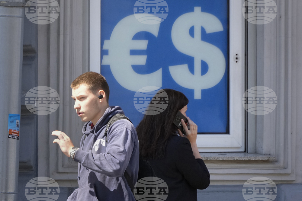 Еврото продължава да поскъпва спрямо щатския долар в междубанковата търговия