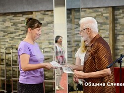 Снимка: Община Сливен