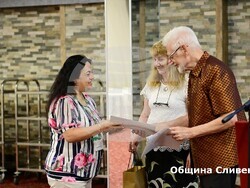 Снимка: Община Сливен