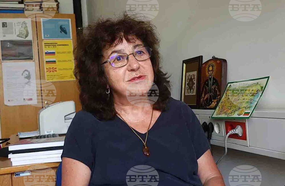 Словения - Венета Янкова - лектор по български език