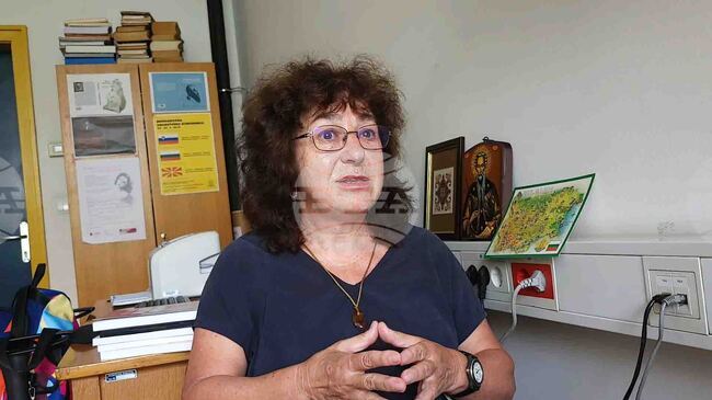 Словения - Венета Янкова - лектор по български език