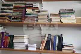 Словения - Люблянски университет - български език