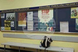 Словения - Люблянски университет - български език