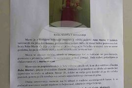 Словения - Люблянски университет - български език