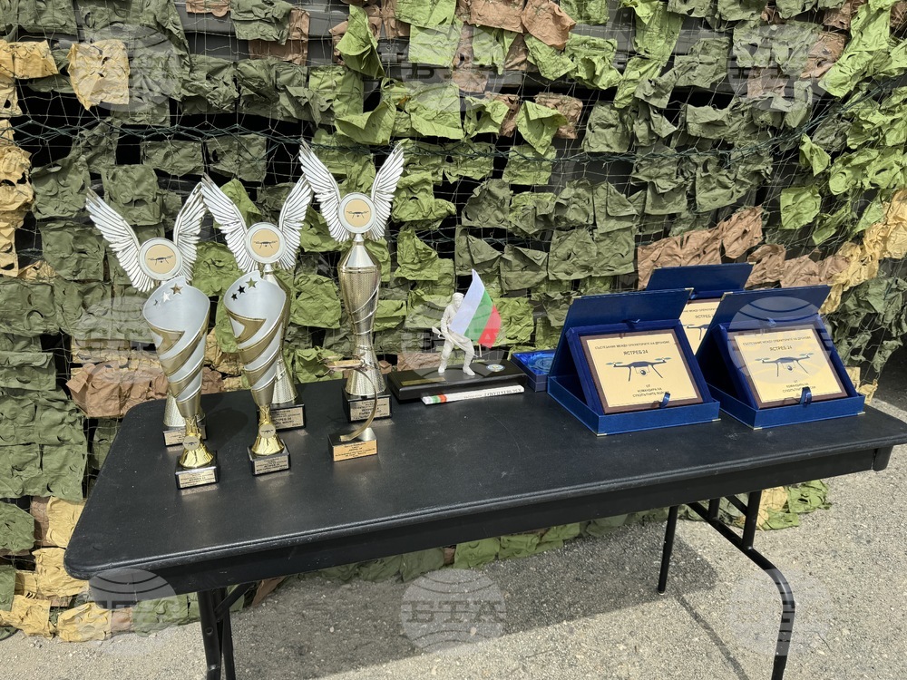 Казанлък - дронове - състезание