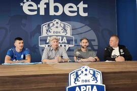 Кърджали - Арда 1924 - пресконференция