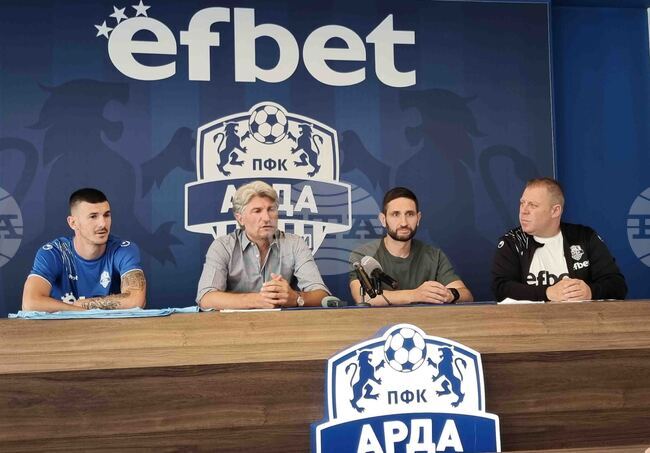 Старши треньорът на Арда Александър Тунчев очаква труден двубой с финландския ХИК (Хелзинки), но вижда шансове и за своите футболисти