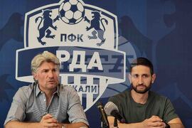 Кърджали - Арда 1924 - пресконференция