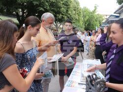 Снимка: Областна администрация Русе