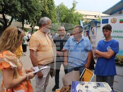 Снимка: Областна администрация Русе