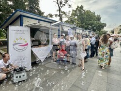 Снимка: Община Русе