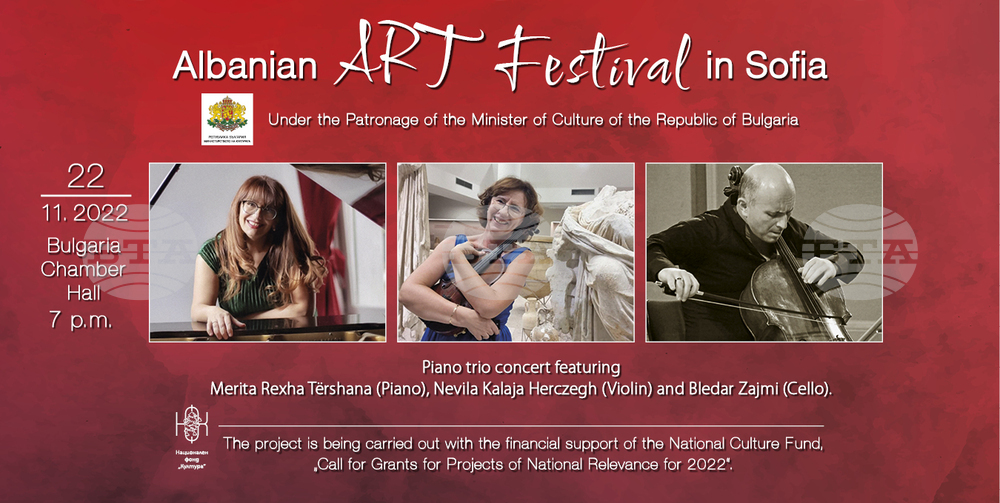 Sofia to Host Albanian Art Festival Nov. 21-22