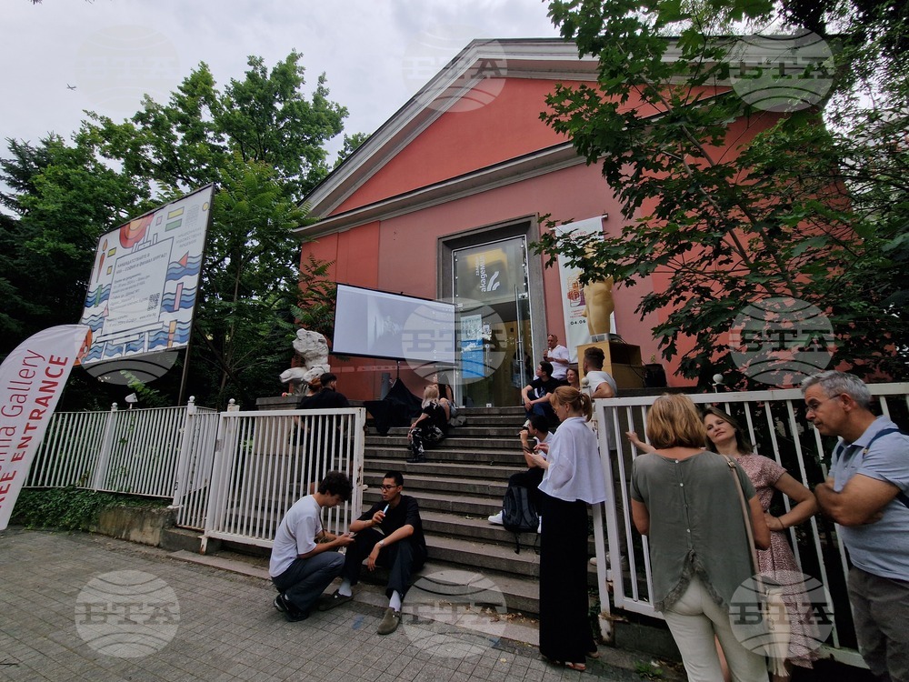 Дипломно ревю - Национална художествена академия