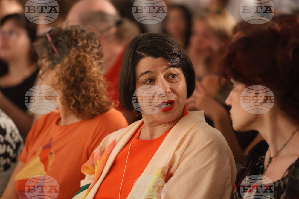 Дипломно ревю - Национална художествена академия - Нели Митева