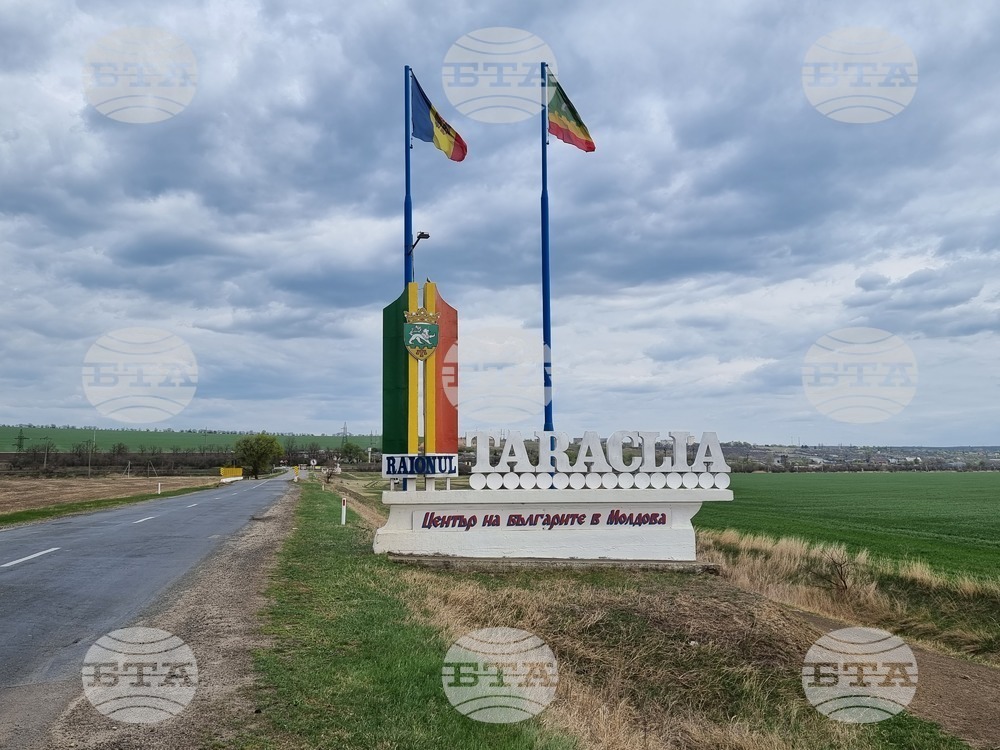 В Районен съвет Тараклия съкратиха работния ден заради енергийната криза в страната