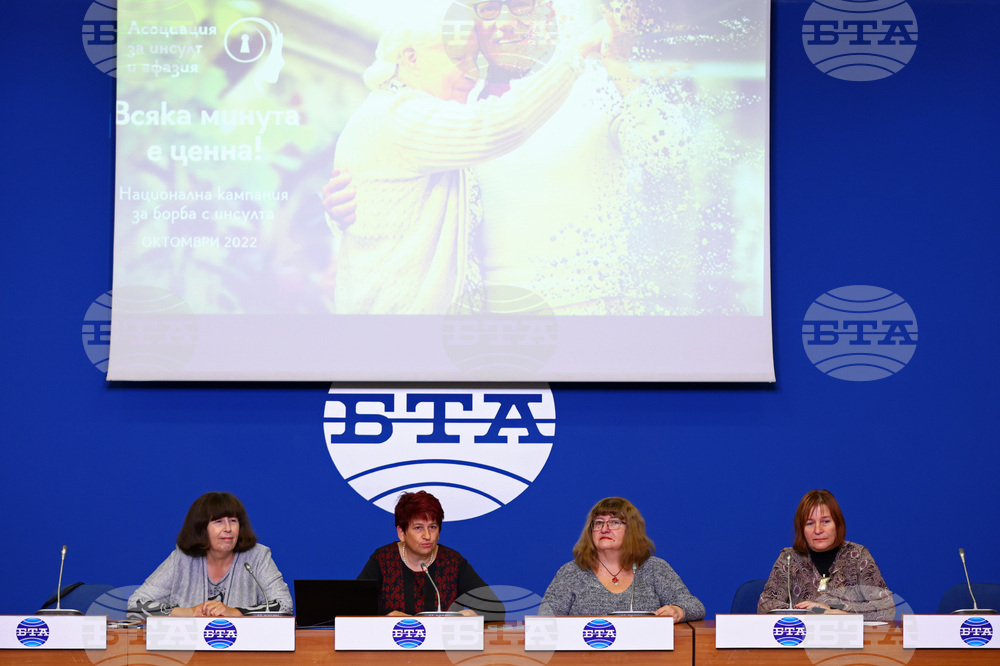 Национален пресклуб на БТА – пресконференция