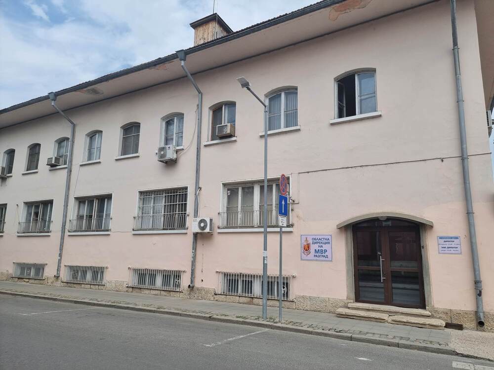 Информация за обстановката на територията на област Разград от 08:00 часа на 14.11.2022 г. до 08:00 часа на 15.11.2022 г.