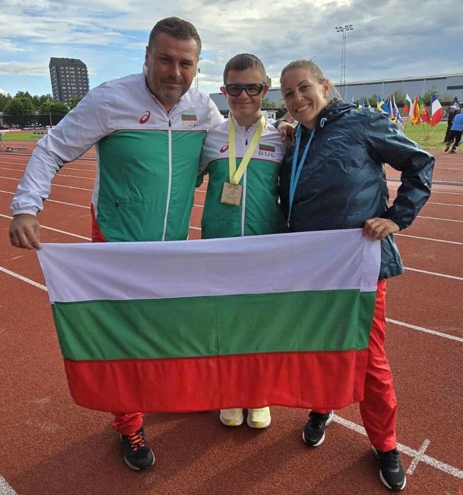 Българските състезатели със Синдром на Даун заминаха за участие на Европейското първенство по лека атлетика в зала