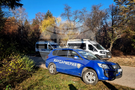 Перник - издирвателна акция