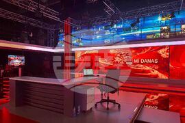 Сърбия - ТАНЮГ - ТАЧНО