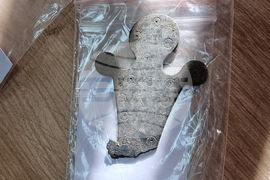 Село Храстово - крепост - разкопки 