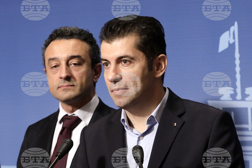 Парламент - Продължаваме Промяната - брифинг