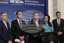 Парламент - Продължаваме Промяната - брифинг