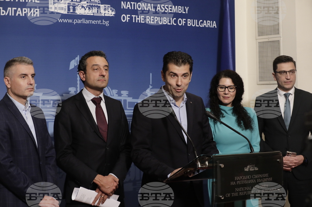 Парламент - Продължаваме Промяната - брифинг